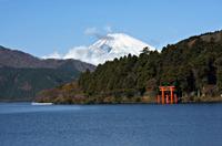 2-Day Mt Fuji, Hakone and Bullet Train Tour from Tokyo