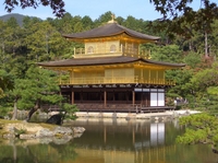 3 jours au Mont Fuji, à Kyoto et à Nara, le transport en with Train à grande vitesse au départ de Tokyo