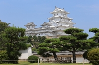 Château d Himeji, jardin de Koko-en et pont Akashi Kaikyo au départ de Kyoto