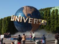 Excursie Universal Studios Japan met overnachting vanuit Tokyo per kogeltrein Excursie Universal Studios Japan met overnachting vanuit Tokyo per kogeltrein
