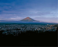 Hébergement au mont Fuji with onsen au départ de Tokyo