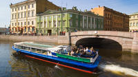 1 Hour Private Boat Ride along Rivers and Canals