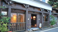 Expérience Ancien et Nostalgic Tokyo: Yanaka Walking Tour