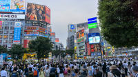 Une journée musulmane à Tokyo Une journée musulmane à Tokyo