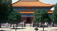 World Wonder Tour Including Great Wall, Ming Tombs and Exterior View of Olympic Venues