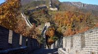 Private Half-Day Mutianyu Great Wall Tour