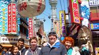 Osaka Walking Tour