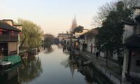 Private Day Tour To Nanxun Water Village From Shanghai