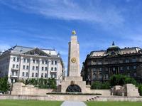 Private Walking Tour: Budapest and Hungary's History