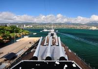 Viator VIP: 75th Anniversary Pearl Harbor Tour