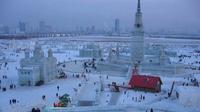 3-Day Private Tour Combo Package of Harbin Ice And Snow Festival Including Choice of Famous Local Cu