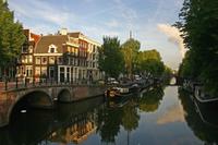 I amsterdam Card - Bypass for Amsterdam I amsterdam Card - Bypass for Amsterdam
