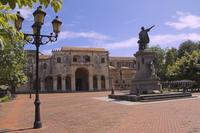 Santo Domingo Sightseeing Tour from Punta Cana