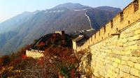 Private Beijing Layover Tour: PEK Airport to Mutianyu Great Wall