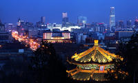 4-Hour Private Beijing Night Tour With Imperial Dinner Inclusive