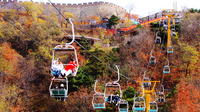 Great Wall Tour: Mutianyu Early Bird Departure With Chairlift Up And Toboggan Down