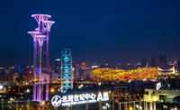 Private Beijing Night Tour With Royal Cuisine Dinning Experience And Performances At Da Zhai Men