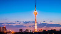 Private Tour: Beijing City Overview, Boat Ride and Buffet Dinner Experience On Central TV Tower