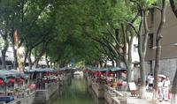 Private Day Tour: Tongli Water Town From Shanghai