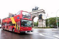 Tarjeta de un día de excursión en autobús con paradas libres por la ciudad de Nueva York Tarjeta de un día de excursión en autobús con paradas libres por la ciudad de Nueva York