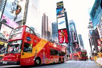 ニューヨークシティー市街乗り降り自由ツアー ニューヨークシティー市街乗り降り自由ツアー