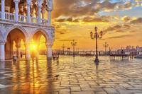 Skip the Line: Doge's Palace Ticket and Tour