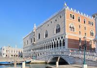 Venecia Super Saver: visita sin colas al Palacio del Doge, visita sin colas a la Basílica de San Marcos y recorrido a por Venecia Venecia Super Saver: visita sin colas al Palacio del Doge, visita sin colas a la Basílica de San Marcos y recorrido a por Venecia
