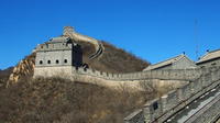 Full-Day Private Tour: Juyongguan Great Wall and Ming Tombs