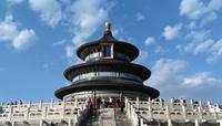 Private 2-Day Beijing Classic Tour Combo Package