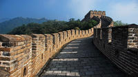 Private Transfer Service To Mutianyu Great Wall