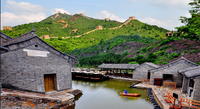 Private Transfer To Simatai Great Wall And Gubei Water Town