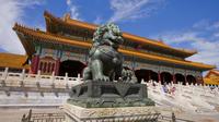 Beijing Layover Tour: Tiananmen Square And Forbidden City