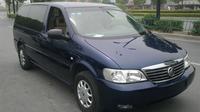 Beijing Private Round Trip Transfer to Mutianyu Great Wall for Up to 5 People