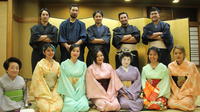 Authentic Geisha Performance and Entertainment including a Kaiseki Course Dinner