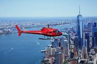 Experiencia aérea en helicóptero privado por la ciudad de Nueva York Experiencia aérea en helicóptero privado por la ciudad de Nueva York