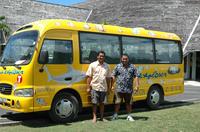 Traslado compartido para llegadas del aeropuerto o muelle de Moorea al hotel Traslado compartido para llegadas del aeropuerto o muelle de Moorea al hotel