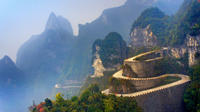 Private Day Trip of Tianmen Mountain With Tianmen Fox Fairy Show VIP Seat