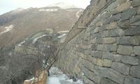 Private Day Tour: Mutianyu Great Wall and Chinese Dumpling Lunch