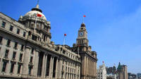 Private Shanghai Day Tour Including the Bund, Yu Garden, Old Town Market and Shanghai Museum