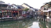 Private Half Day Tour: Zhujiajiao Water Town