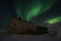 Excursión nocturna para ver las luces del norte desde Reikiavik Excursión nocturna para ver las luces del norte desde Reikiavik