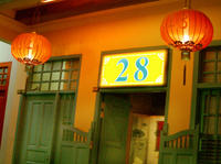 Singapore at Night: Cultural and Historical Tour of Chinatown