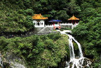 Dagtour naar Taroko-kloof vanuit Taipei Dagtour naar Taroko-kloof vanuit Taipei