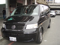 Transfert privé à Taipei: de l'hôtel au port de croisière de Keelung