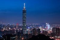 Visite nocturne de Taipei avec dîner Din Tai Fung Visite nocturne de Taipei avec dîner Din Tai Fung
