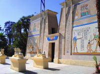 Private Tour: Pharaonic Village