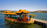 Coach Day Tour of Beijing Hutong And Beijing Zoo Visit Plus Boating In Summer Palace