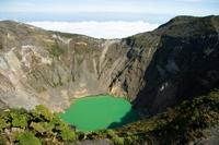 Irazu Volcano, Orosi Valley and Lankester