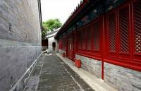 Private Half Day Tour: Visit Forbidden City And Hutong By Beijing Public Transportation