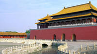 Private Day Tour: Beijing Highlights And Mutianyu Great Wall With Village Lunch Inclusive